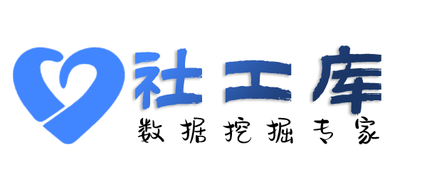 当日就能出结果查询微信号对应绑定的手机号